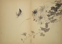 An illustration from Untitled Album of Seventeen Sketches of Birds, Flowers and Landscapes