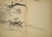 An illustration from Untitled Album of Seventeen Sketches of Birds, Flowers and Landscapes