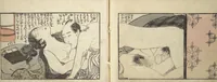 An illustration from Untitled Book of Erotica (Shunga) (1798)