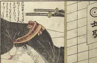 An illustration from Untitled Book of Erotica (Shunga) (1798)