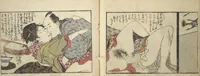 An illustration from Untitled Book of Erotica (Shunga) (1798)