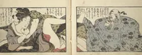 An illustration from Untitled Book of Erotica (Shunga) (1798)