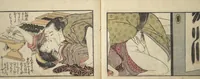 An illustration from Untitled Book of Erotica (Shunga) (1798)