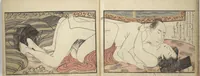 An illustration from Untitled Book of Erotica (Shunga) (1798)