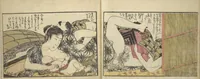 An illustration from Untitled Book of Erotica (Shunga) (1798)