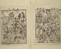 An illustration from Picture Book with Synopses of Plays (Ehon banzuke) for Performances at the Nakamura Theater in 1794 (1799)