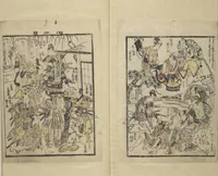 An illustration from Picture Book with Synopses of Plays (Ehon banzuke) for Performances at the Nakamura Theater in 1794 (1799)