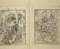 An illustration from Picture Book with Synopses of Plays (Ehon banzuke) for Performances at the Nakamura Theater in 1794 (1799)