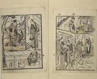 An illustration from Picture Book with Synopses of Plays (Ehon banzuke) for Performances at the Nakamura Theater in 1794 (1799)