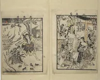 An illustration from Picture Book with Synopses of Plays (Ehon banzuke) for Performances at the Nakamura Theater in 1794 (1799)