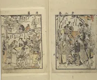An illustration from Picture Book with Synopses of Plays (Ehon banzuke) for Performances at the Nakamura Theater in 1794 (1799)