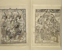 An illustration from Picture Book with Synopses of Plays (Ehon banzuke) for Performances at the Nakamura Theater in 1794 (1799)