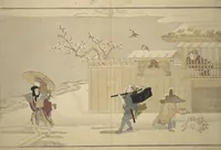 An illustration from The Young God Ebisu (Waka ebisu) (1789)