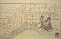 Picture 4 of 7 from The Colors of Spring (Haru no iro) (1794), leaf 7
