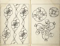 An illustration from Shell Motifs (Kaigara dammen zuan) (1913)