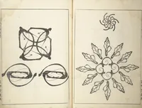Picture 7 of 15 from Shell Motifs (Kaigara dammen zuan) (1913), leaf 12
