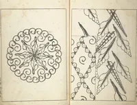 Picture 8 of 15 from Shell Motifs (Kaigara dammen zuan) (1913), leaf 15
