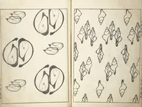 An illustration from Shell Motifs (Kaigara dammen zuan) (1913)