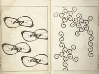 Picture 4 of 15 from Shell Motifs (Kaigara dammen zuan) (1913), leaf 7