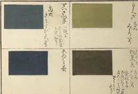 An illustration from Compendium of Designs (Tekagami moyō setsuyō) (1820)