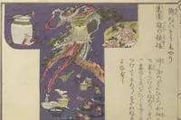 Picture 3 of 14 from Compendium of Designs (Tekagami moyō setsuyō) (1820), leaf 7