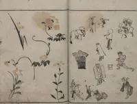 An illustration from Abbreviated Drawing Styles (Ryakuga shiki 略画式 (人物) (Figures) (1795)