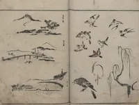 Picture 25 of 30 from Abbreviated Drawing Styles (Ryakuga shiki 略画式 (人物) (Figures) (1795), leaf 27