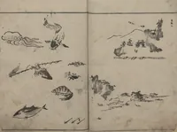 Picture 27 of 30 from Abbreviated Drawing Styles (Ryakuga shiki 略画式 (人物) (Figures) (1795), leaf 29