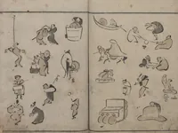 Picture 29 of 30 from Abbreviated Drawing Styles (Ryakuga shiki 略画式 (人物) (Figures) (1795), leaf 31