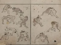 Picture 2 of 30 from Abbreviated Drawing Styles (Ryakuga shiki 略画式 (人物) (Figures) (1795), leaf 4