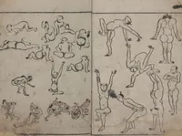 Picture 4 of 30 from Abbreviated Drawing Styles (Ryakuga shiki 略画式 (人物) (Figures) (1795), leaf 6