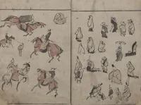 Picture 6 of 30 from Abbreviated Drawing Styles (Ryakuga shiki 略画式 (人物) (Figures) (1795), leaf 8