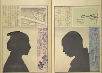 Picture 26 of 50 from No Shadow in Any Nook or Corner (Kuma naki kage) (1867), leaf 25