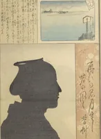 Picture 35 of 50 from No Shadow in Any Nook or Corner (Kuma naki kage) (1867), leaf 31