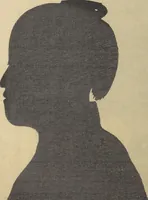 An illustration from No Shadow in Any Nook or Corner (Kuma naki kage) (1867)
