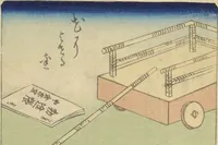 Picture 5 of 50 from No Shadow in Any Nook or Corner (Kuma naki kage) (1867), leaf 9