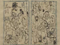 An illustration from Illustrated Diary (Kyōsai Enikki) (1888)