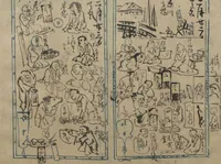 An illustration from Illustrated Diary (Kyōsai Enikki) (1888)