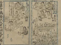 An illustration from Illustrated Diary (Kyōsai Enikki) (1888)