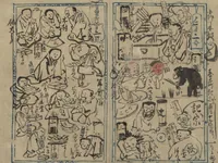 An illustration from Illustrated Diary (Kyōsai Enikki) (1888)
