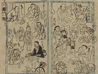 An illustration from Illustrated Diary (Kyōsai Enikki) (1888)