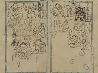 An illustration from Illustrated Diary (Kyōsai Enikki) (1888)