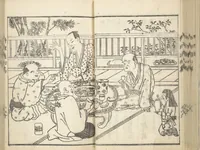An illustration from Handbook of Fashionable Cuisine for the Epicures of Edo (Edo ryūkō ryōri tsū taizen) (1822)