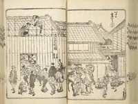 An illustration from Handbook of Fashionable Cuisine for the Epicures of Edo (Edo ryūkō ryōri tsū taizen) (1822)