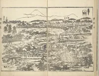 An illustration from Handbook of Fashionable Cuisine for the Epicures of Edo (Edo ryūkō ryōri tsū taizen) (1822)