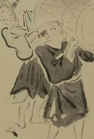 An illustration from Album of Sketches