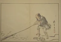 An illustration from A Garden of Pictures by Kyoto Artists (Keijō gaen) (1814)