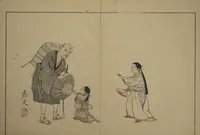 An illustration from A Garden of Pictures by Kyoto Artists (Keijō gaen) (1814)