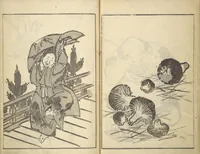 An illustration from Old Manji’s Cursive Picture Album (Manji-ō sōhitsu gafu) (1843)