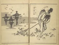An illustration from Old Manji’s Cursive Picture Album (Manji-ō sōhitsu gafu) (1843)